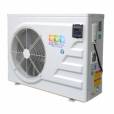 Pompe &agrave; chaleur piscine Distri-pac 6.5 KW - Distri-pac